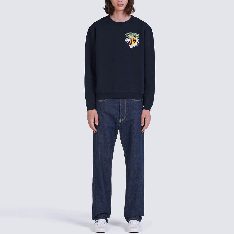 KENZO SS23