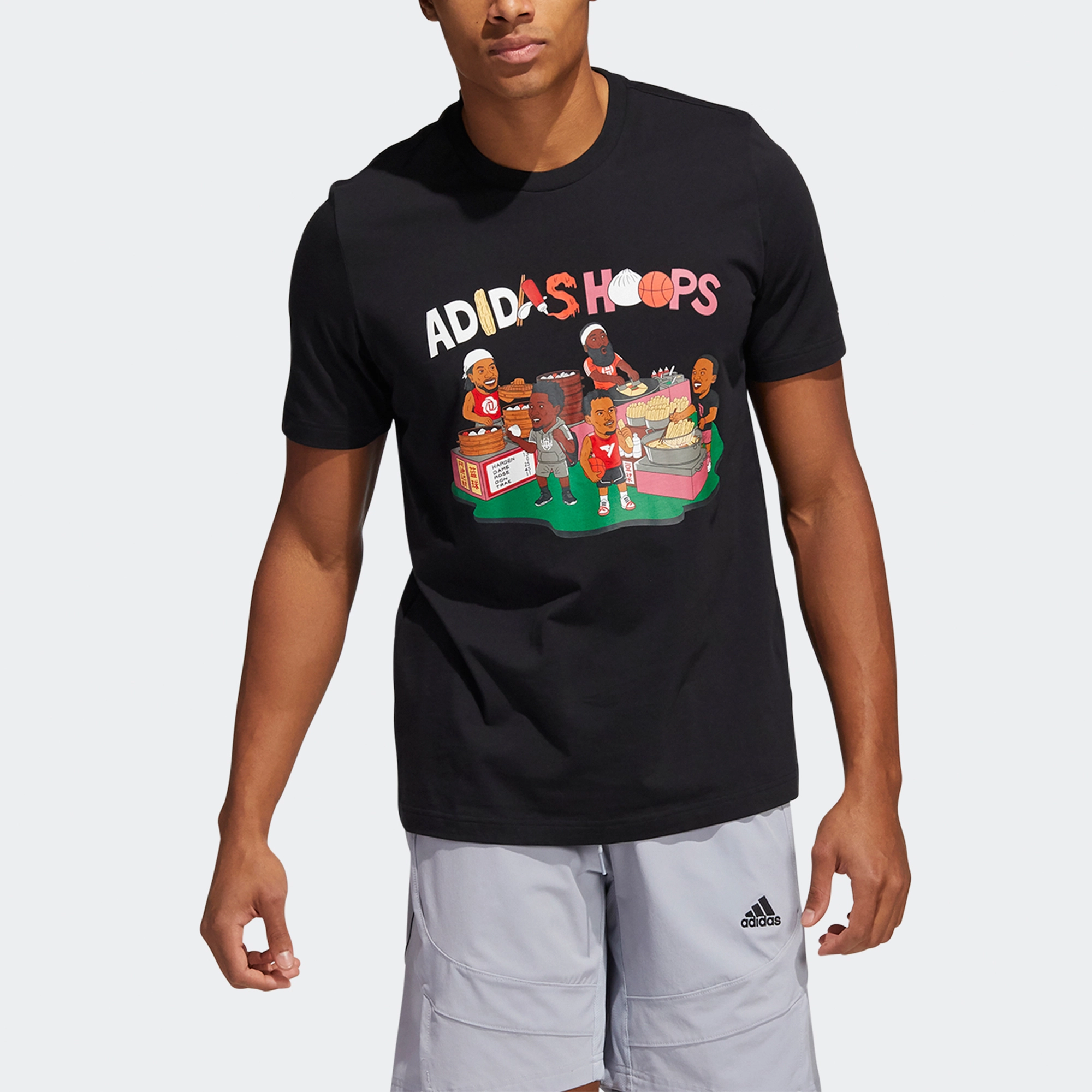 adidas China S1 Tee T