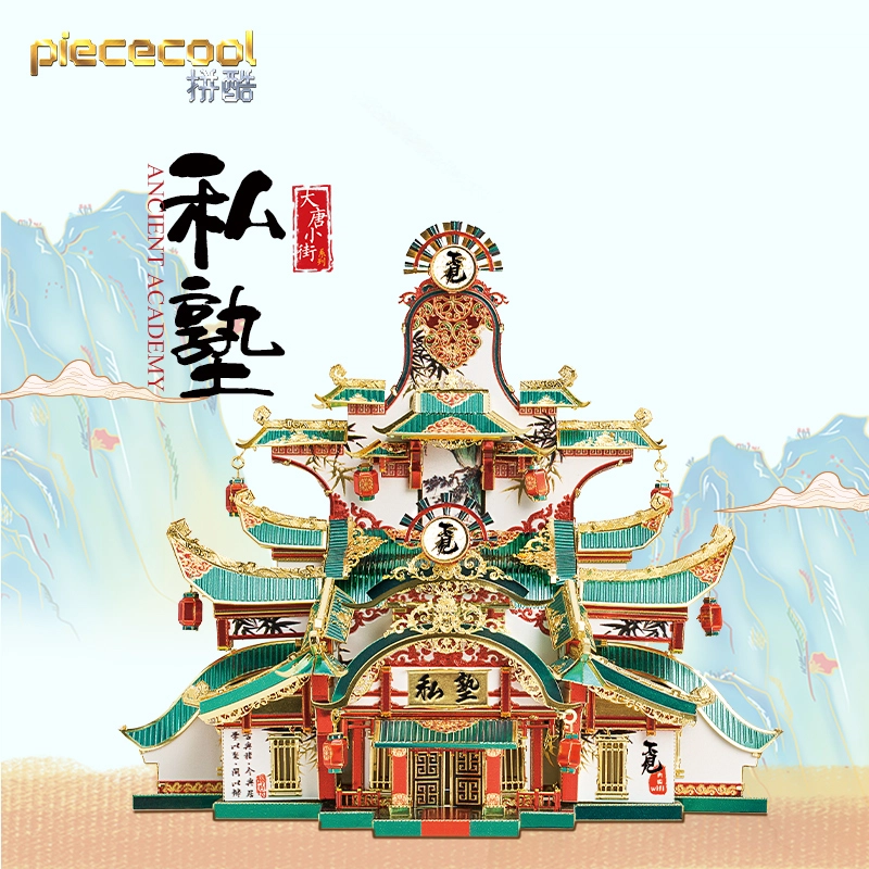 3D P162-NG