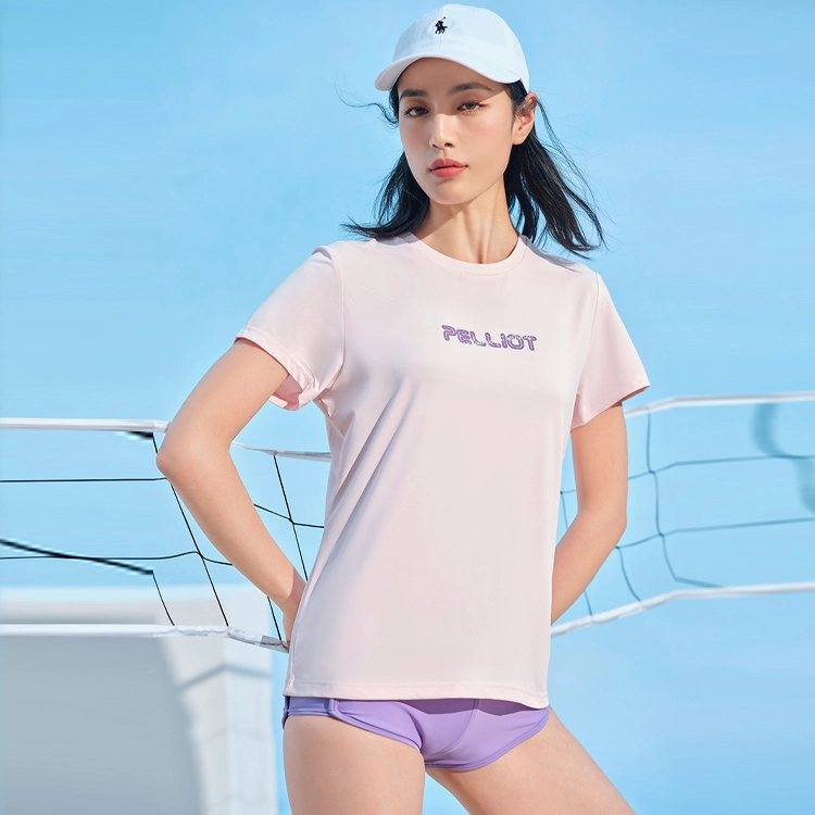 PELLIOT T