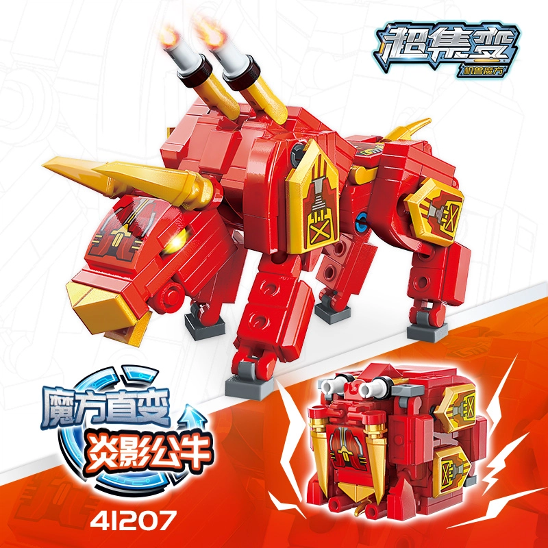 DW41201-08