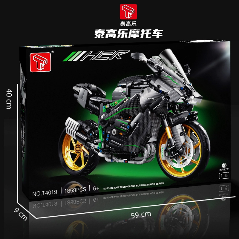 15 H2R 1858pcs T4019