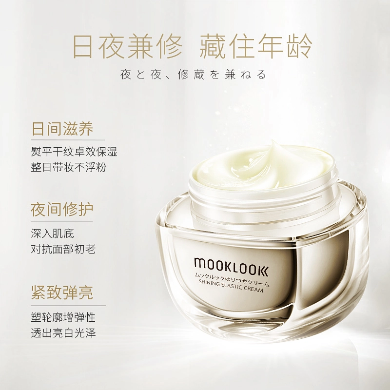 50ml