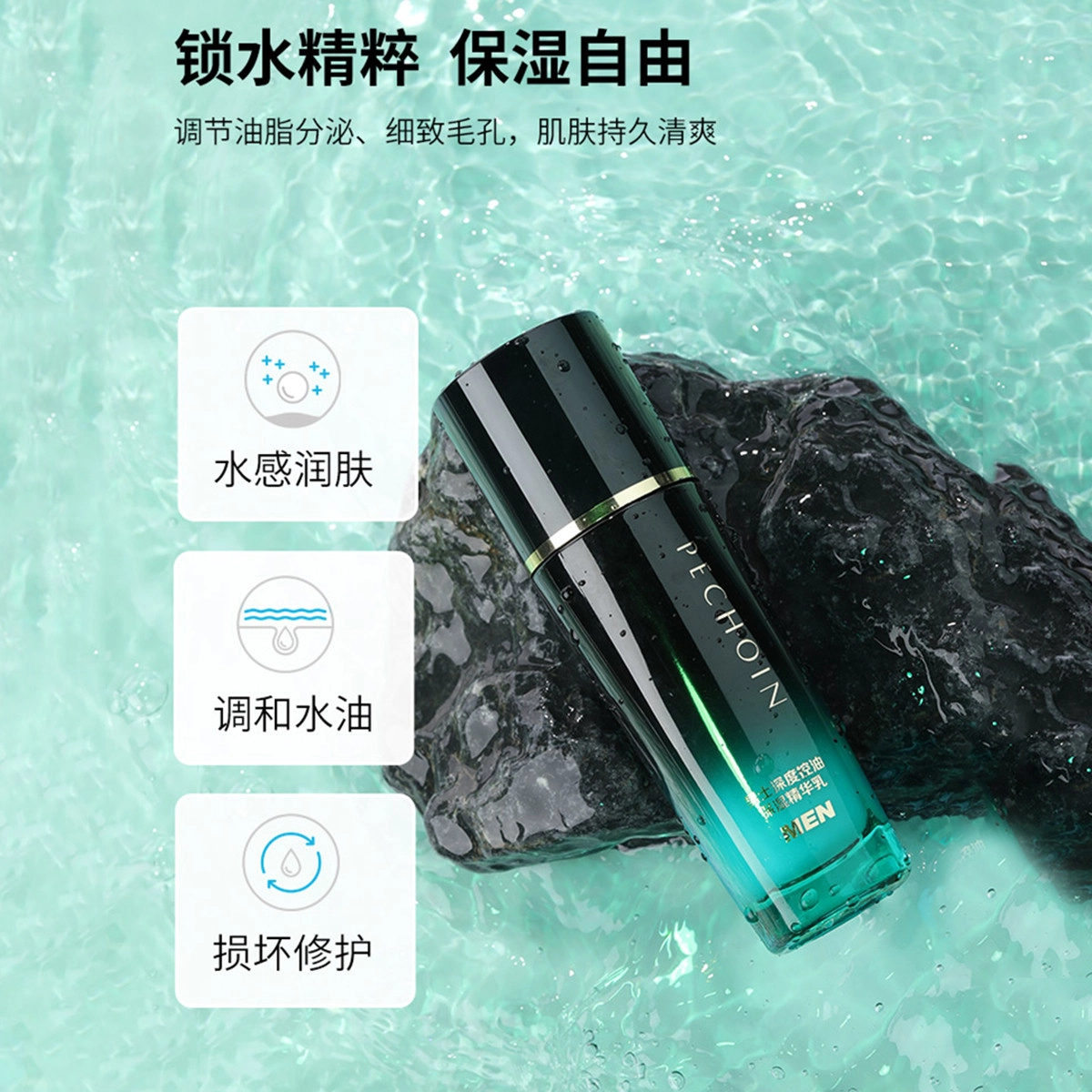 100ml