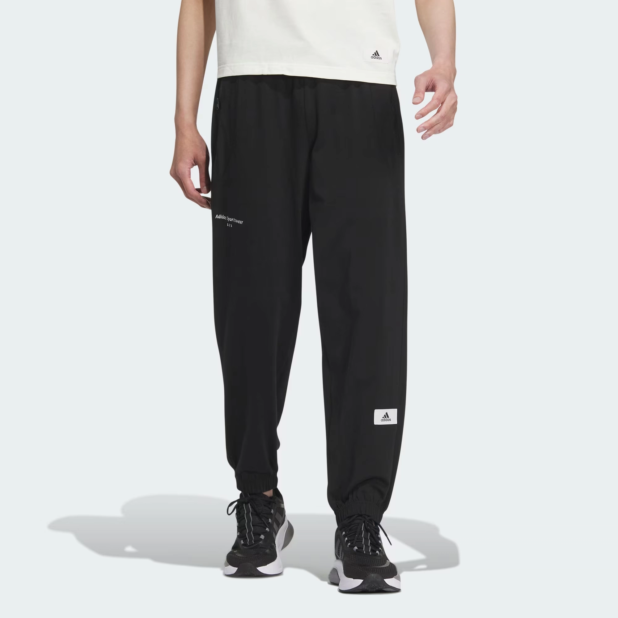 adidas Sportswear Lounge Pants Logo
