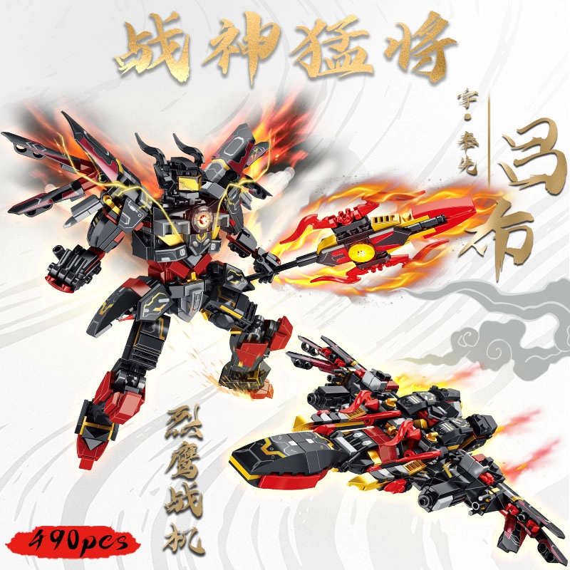 T3051 T3052