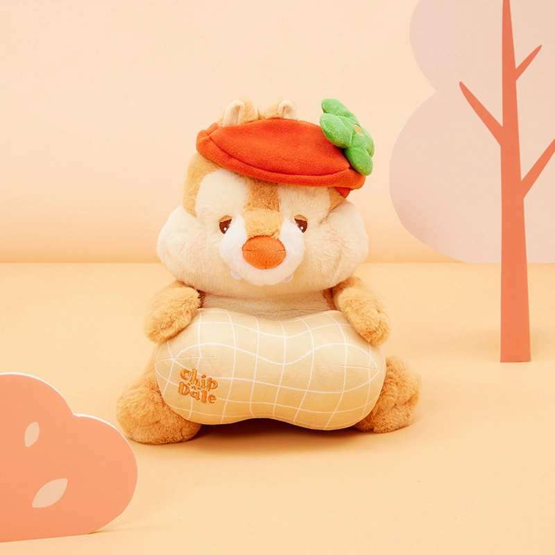 Disney 26cm