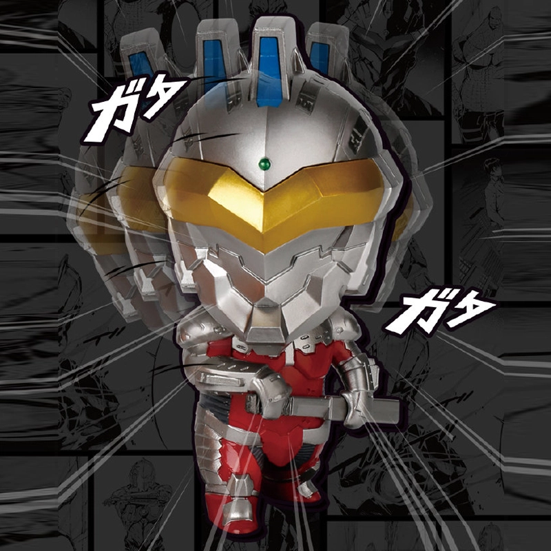 ULTRAMAN Q