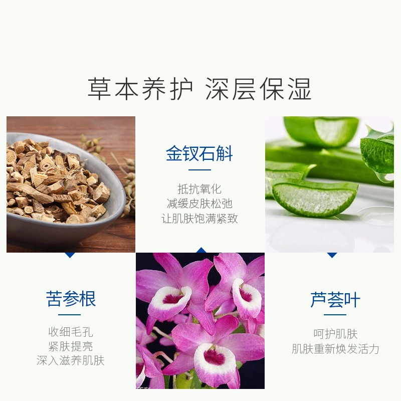 100ml