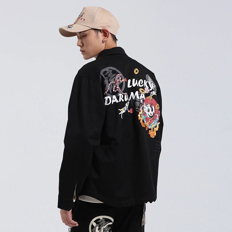 oniarai FW21