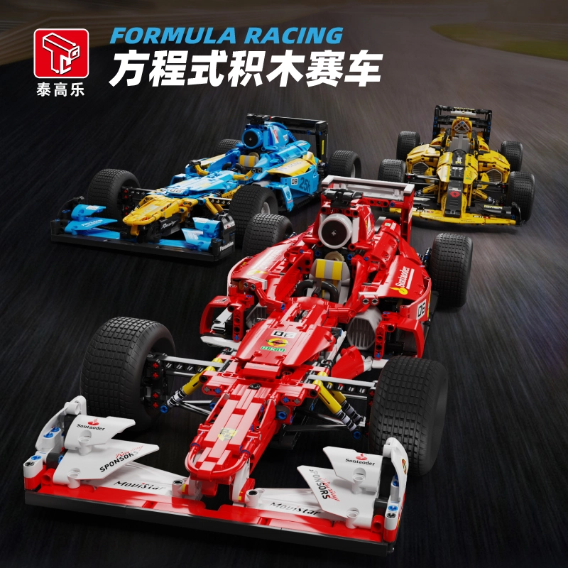 18 F1 1698pcs T5006