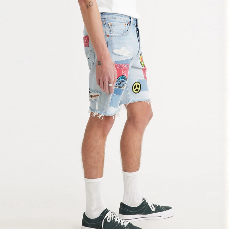 Levis