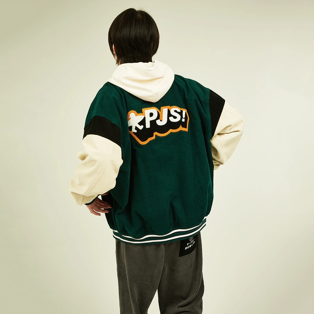 PJ's Vigor Logo