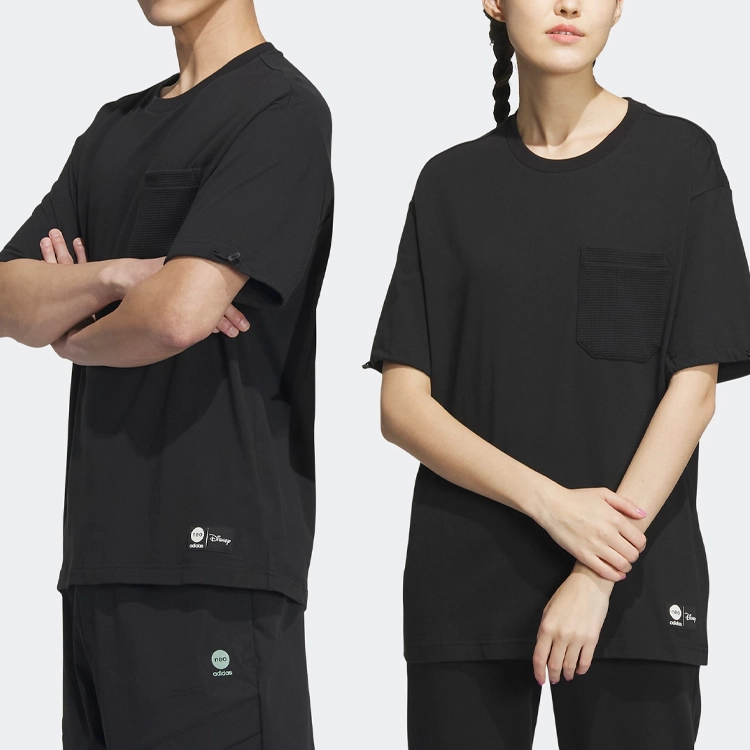 adidas neo x Lotso Tee T