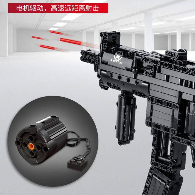 MP5 783pcs 14001