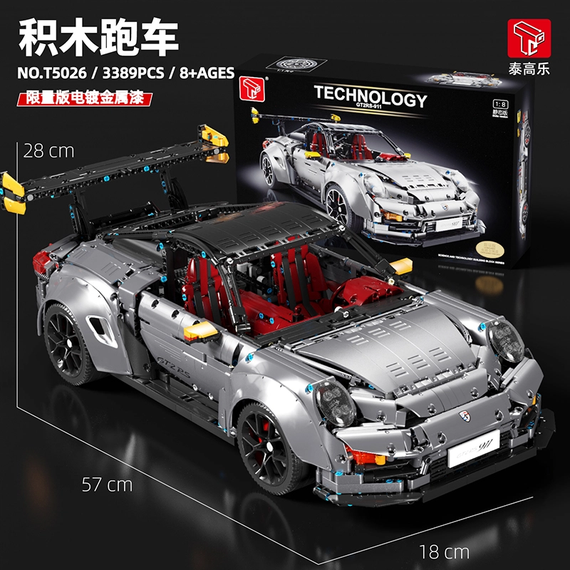 18 911- 3389pcs T5026A