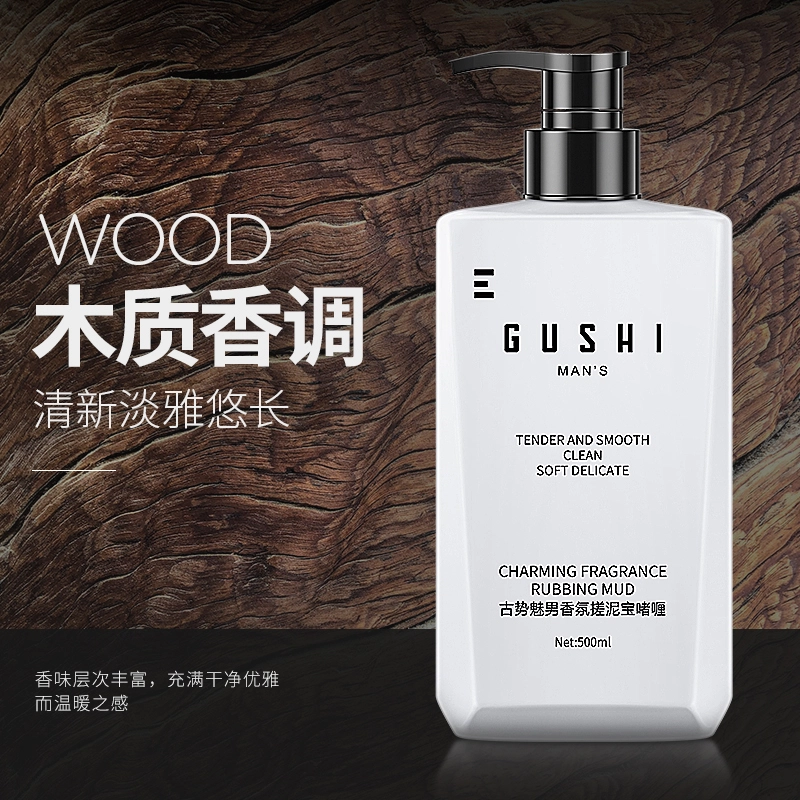 500ml*2500ml*3