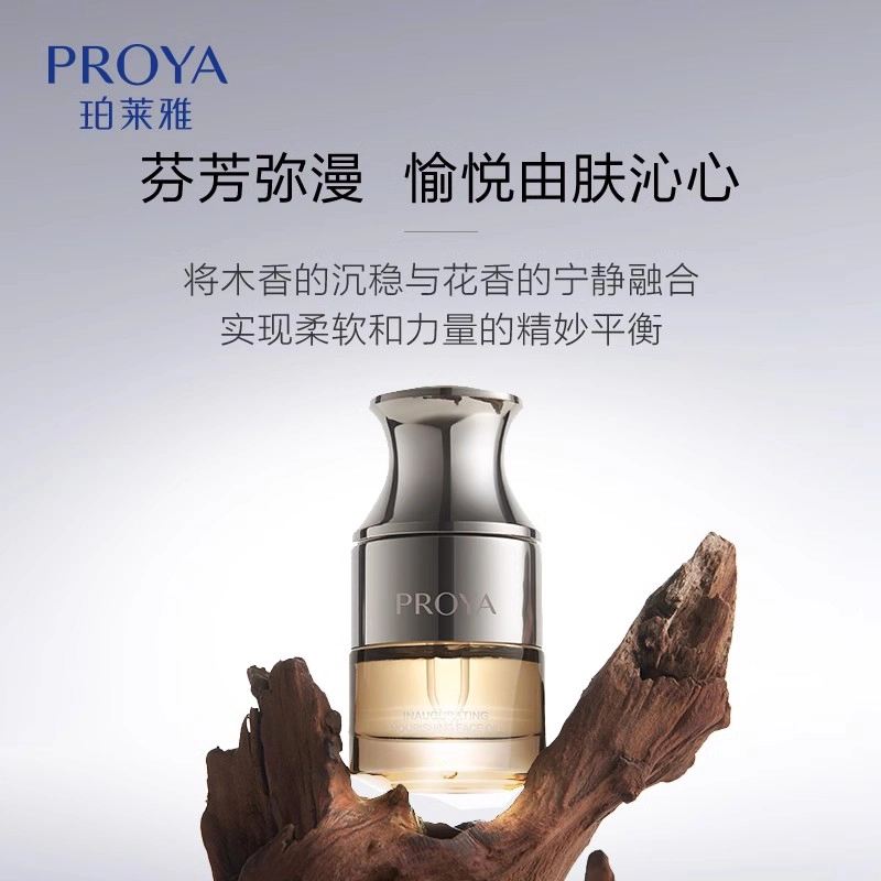 20ml