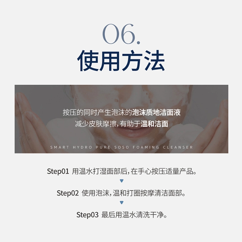 500ml+100ml
