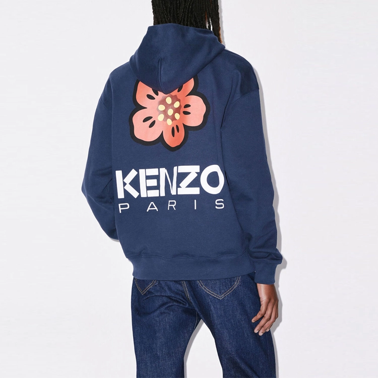 KENZO SS23 Logo