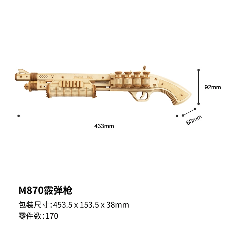 M60M870 172pcs LQ401LQ501