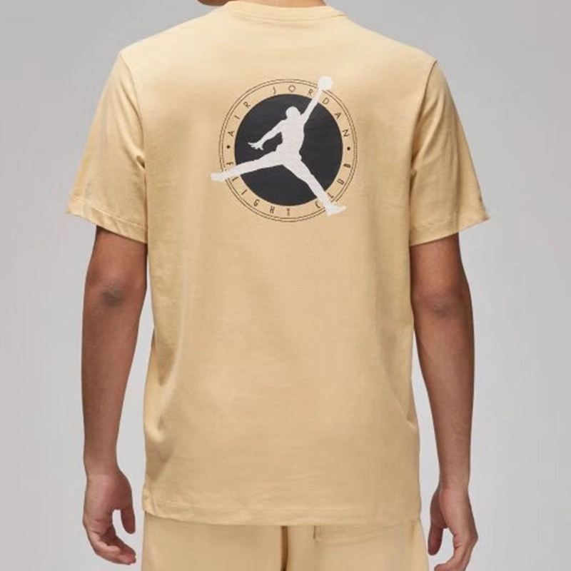 Jordan Flight Mvp LogoT
