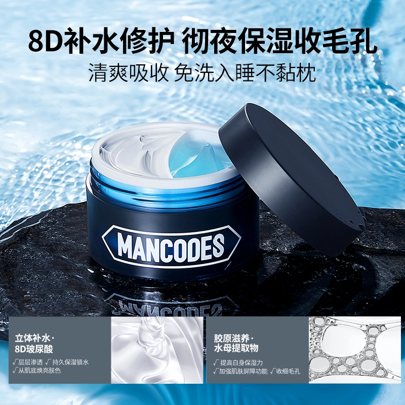 50g+50g