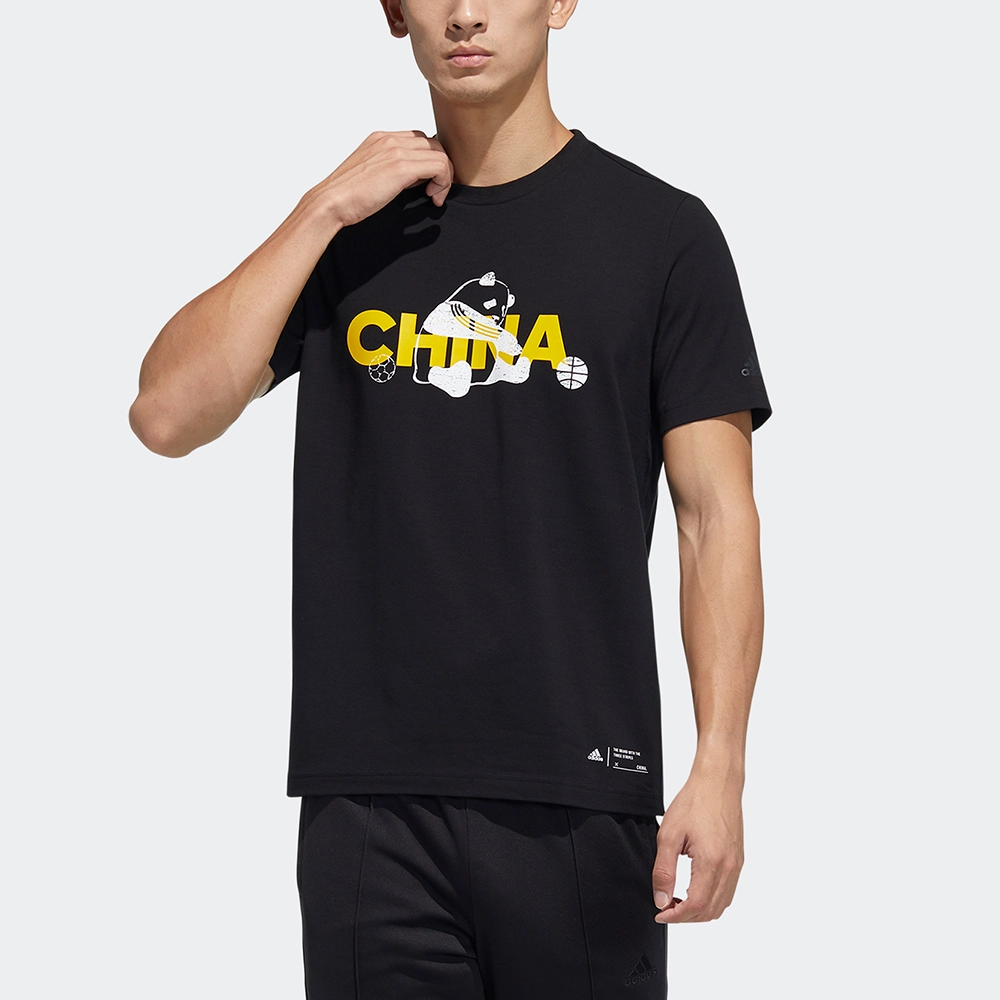 adidas China Tee M 2 T