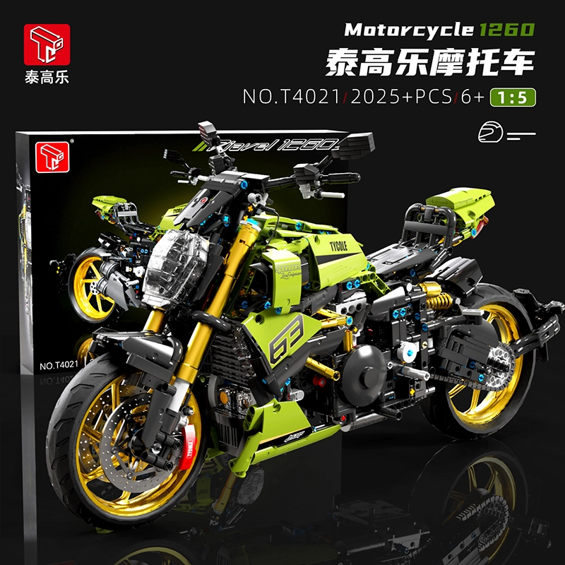 15 2025pcs T4021
