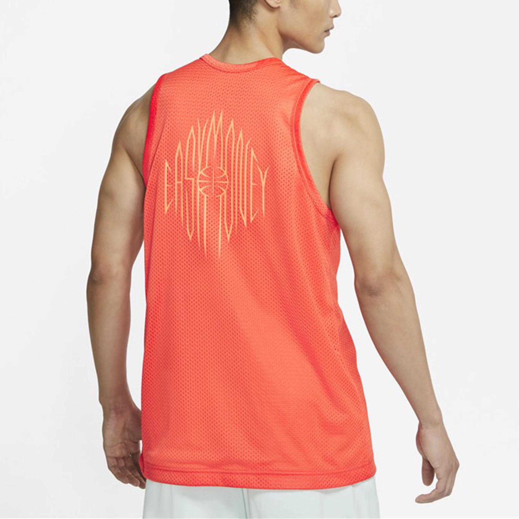 Nike As Kd M Nk Mesh Jersey