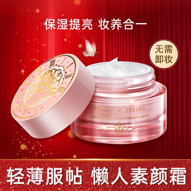 50g50g*2