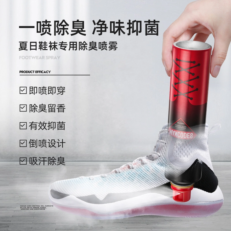 200ml*2200ml*3