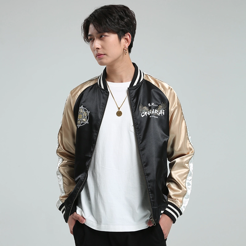 oniarai SS21