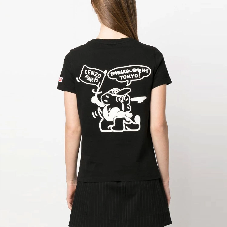 KENZO SS23 T