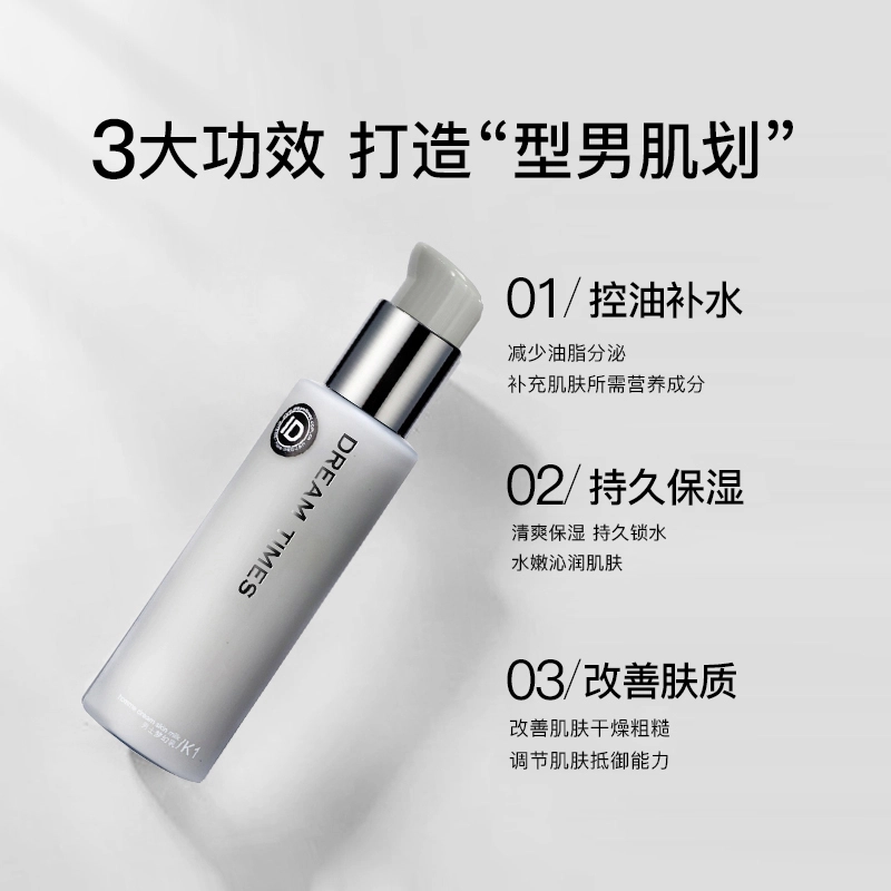 Dreamtimes K1 120ml