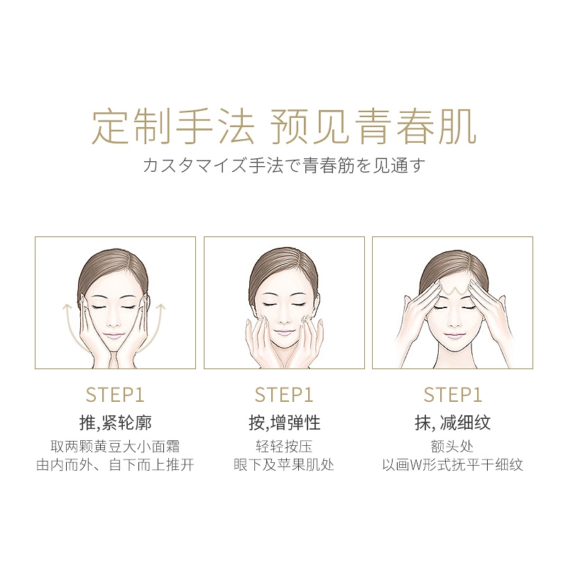 50ml