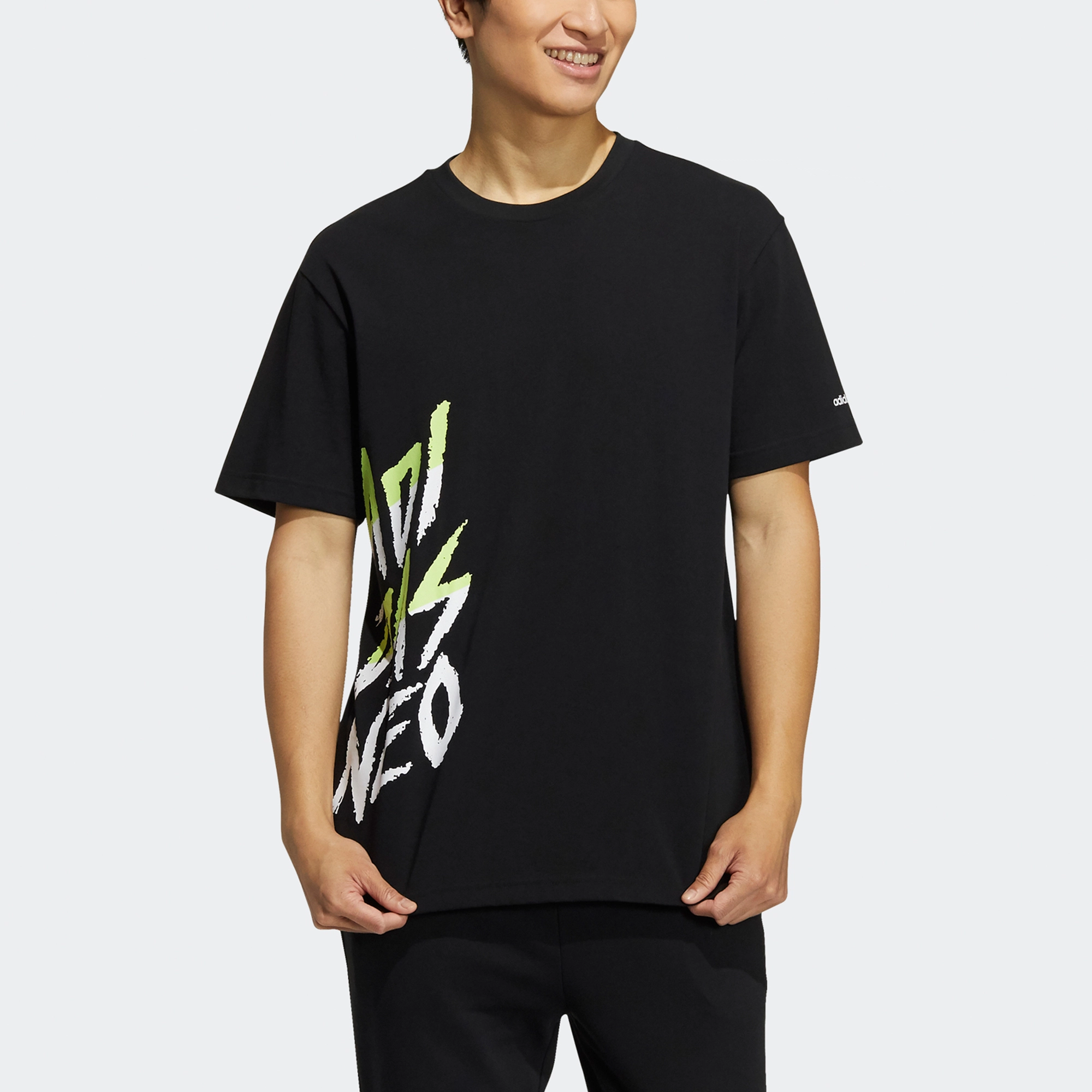adidas neo T