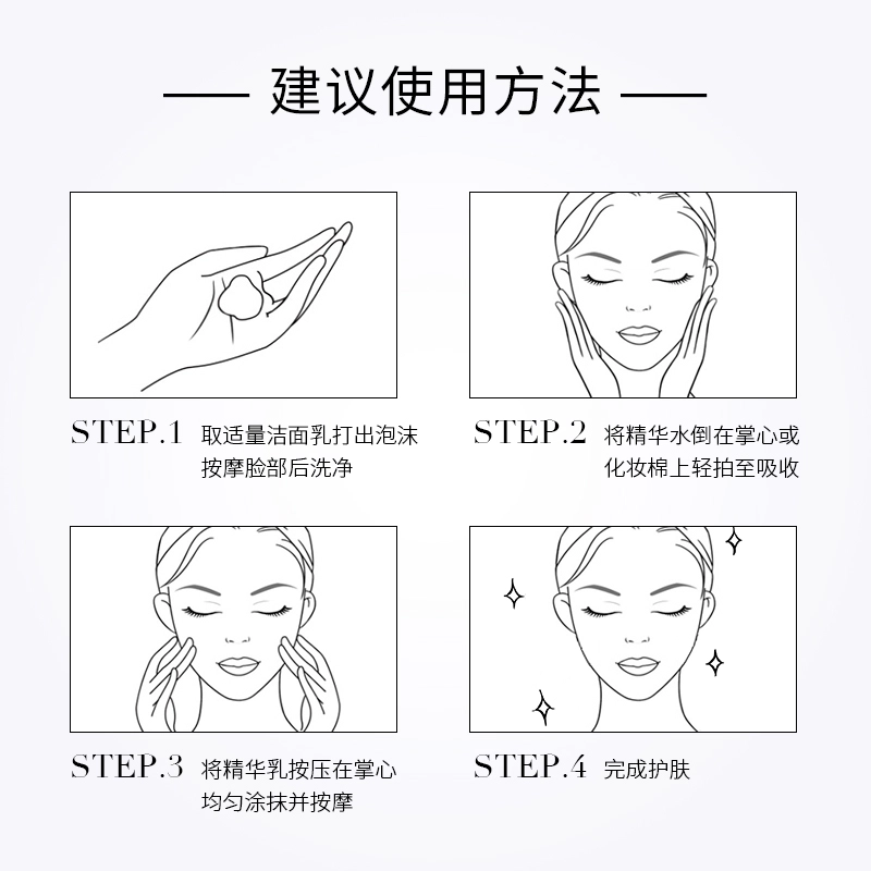 CEMOY 120ml+120ml