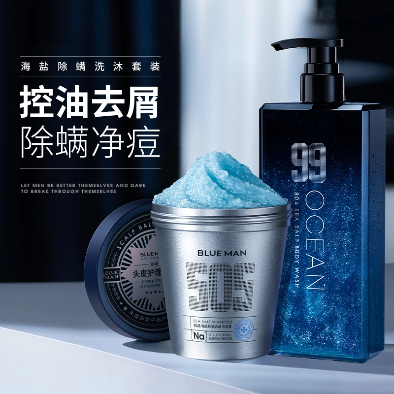 80g+250g+500g