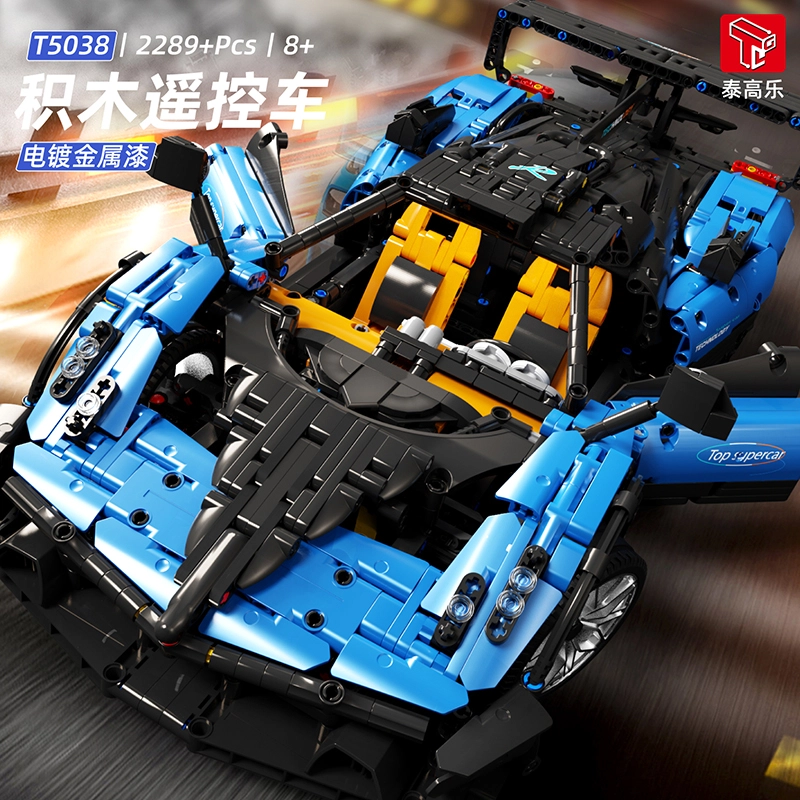 110 2289pcs TT5038