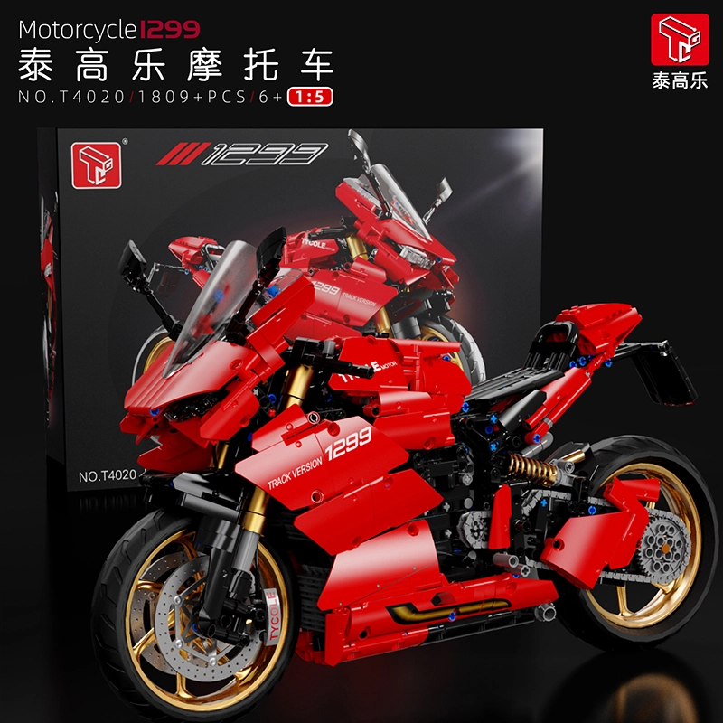 15 1299 1809pcs T4020