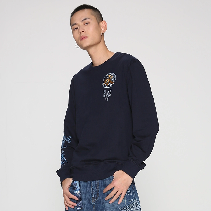 oniarai SS22