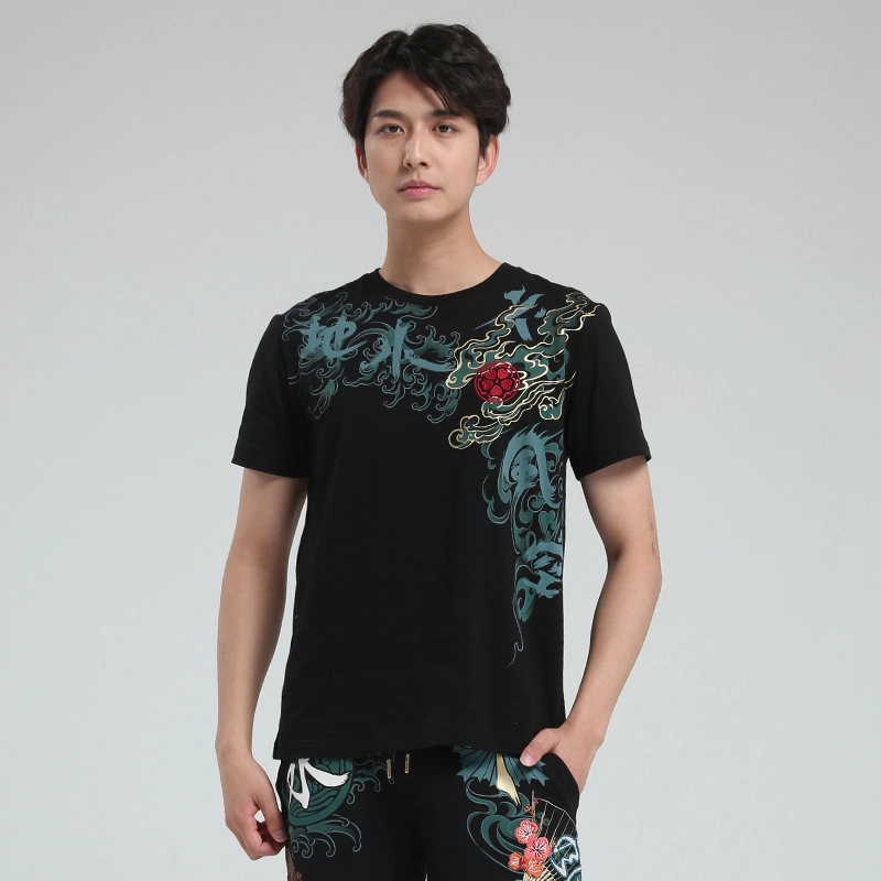 oniarai SS21 T