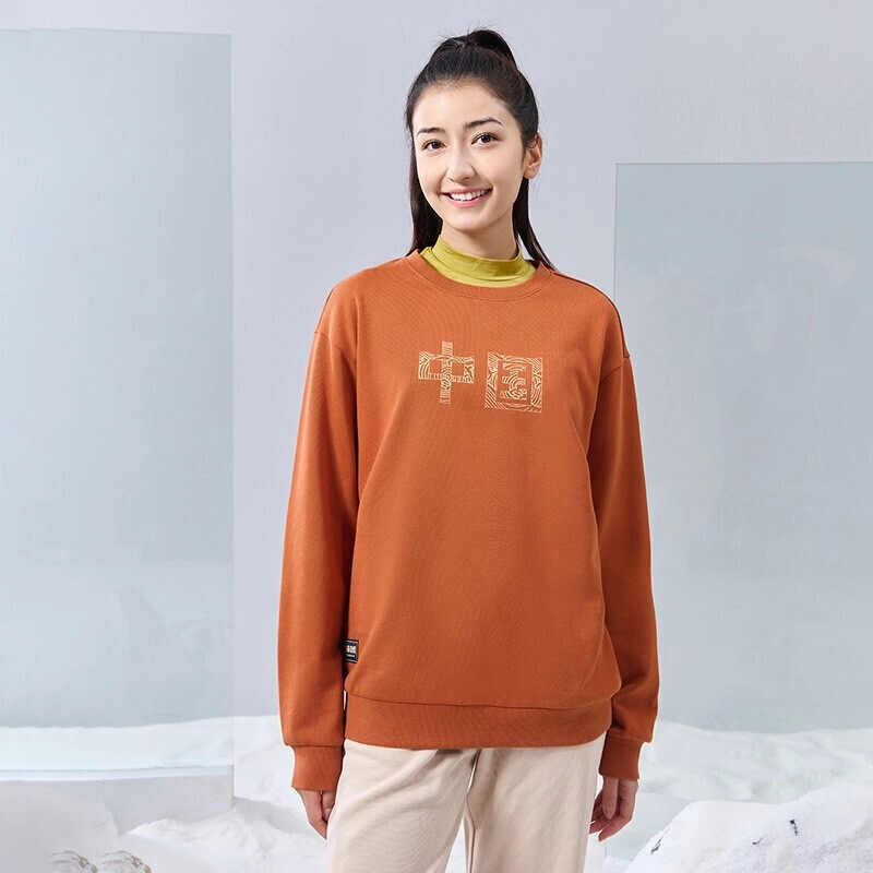 361 oversize