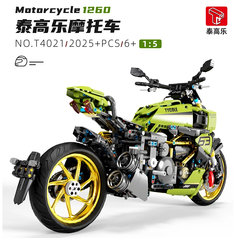 15 2025pcs T4021