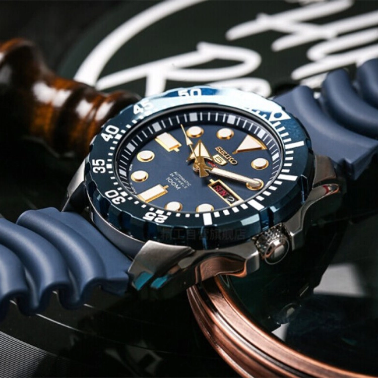 SEIKO SEIKO5 39*20mm SRP605J2