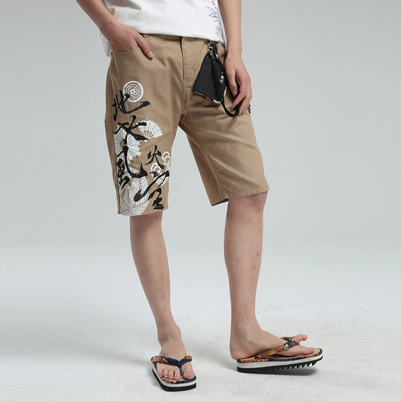 oniarai SS21
