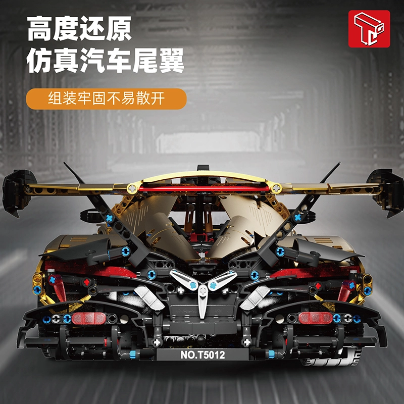 18 3668pcs T5012C