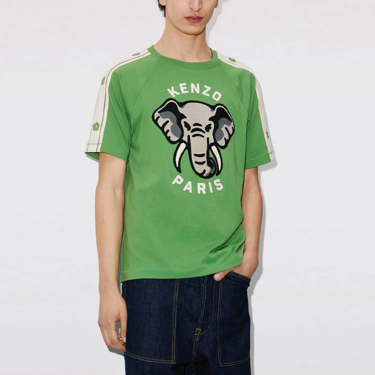 KENZO SS23 T