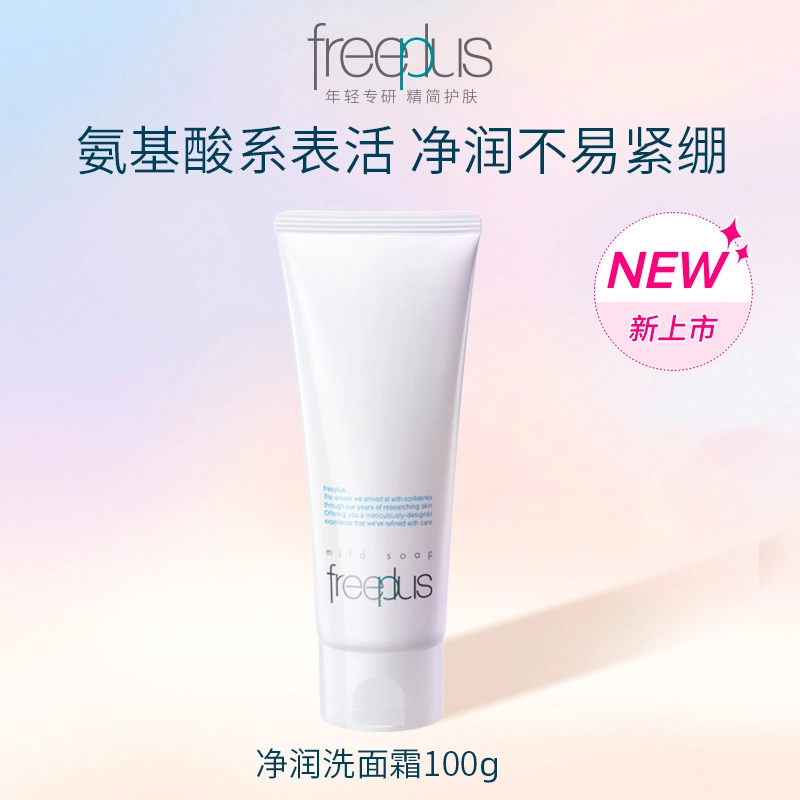 100g100g*2100g*32023